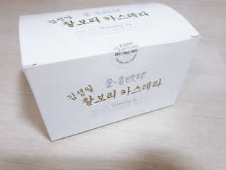 moomoon님이 올린 리뷰 사진 1