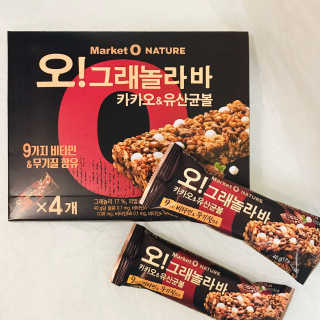 오그래놀라 카카오유산균볼 오그래놀라바 카카오앤유산균볼 — 4.5점을 준 리뷰어가 2020년 3월 올린 사용 사진