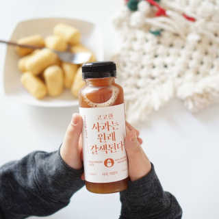 윤디캔디님이 올린 리뷰 사진 3