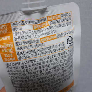 shashaemo님이 올린 리뷰 사진 2
