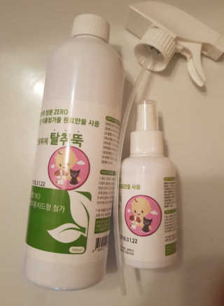 쁘르님이 올린 리뷰 사진 1