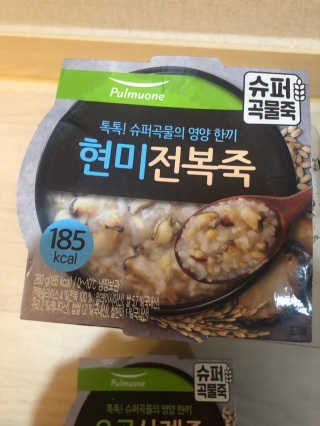 황방울이님이 올린 리뷰 사진 3