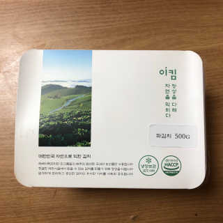 오홍그님이 올린 리뷰 사진 4