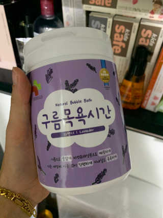 서윤맘블로거님이 올린 리뷰 사진 1