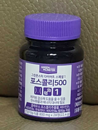김여사님이 올린 리뷰 사진 1