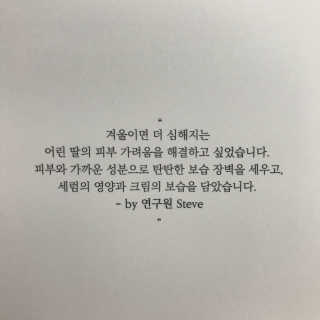 sunghj913님이 올린 리뷰 사진 4