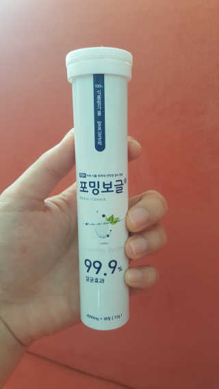 혜린마미𓍯님이 올린 리뷰 사진 1
