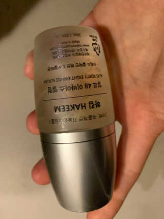 [하킴 코스메틱] 알프48 이바이스 엘럼 — 5점을 준 리뷰어가 2019년 10월 올린 사용 사진