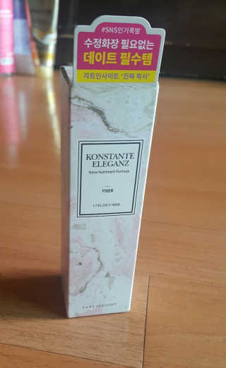 ha2ng님이 올린 리뷰 사진 1