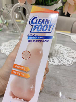 루야야아❤️님이 올린 리뷰 사진 2