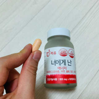 연이님이 올린 리뷰 사진 1