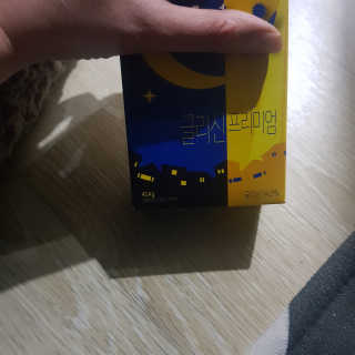 한국맥널티 맥널티 글리신 프리미엄 14개입 — 2점을 준 리뷰어가 2019년 12월 올린 사용 사진