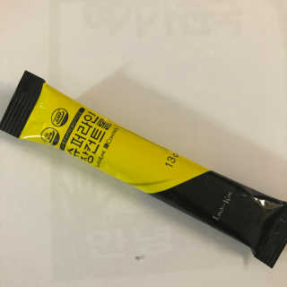 berry님이 올린 리뷰 사진 3