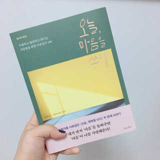 심유리님이 올린 리뷰 사진 1