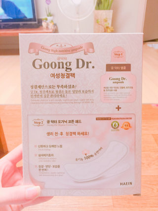 아호구닝님이 올린 리뷰 사진 1