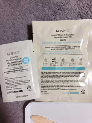 MDSPICK [엠디스픽] 앰풀리파이 텐엑스 모델링팩 3종 — 5점을 준 리뷰어가 2018년 10월 올린 사용 사진