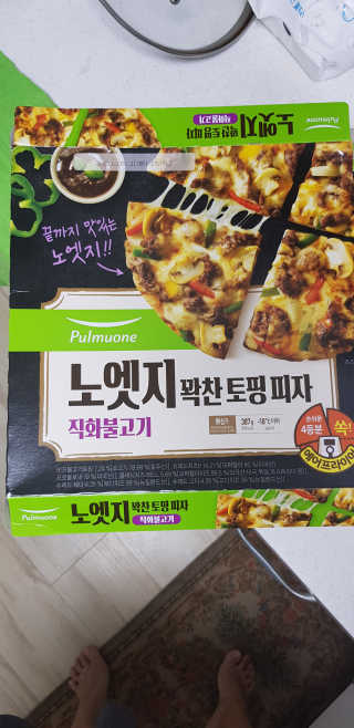 샛별이님이 올린 리뷰 사진 1