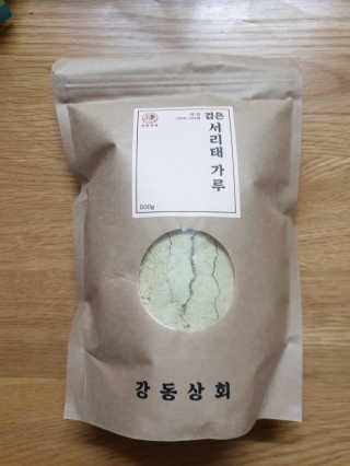 92883님이 올린 리뷰 사진 1