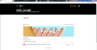 승키님이 올린 리뷰 사진 1