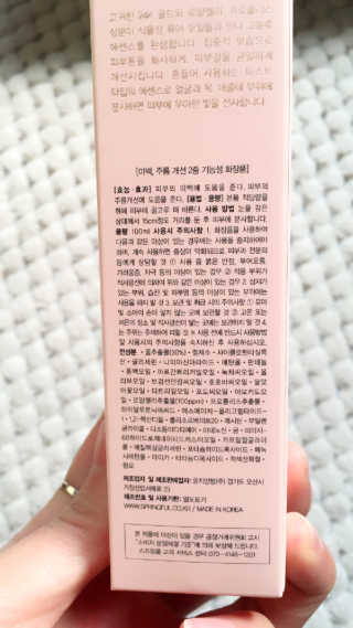 하나님이 올린 리뷰 사진 2