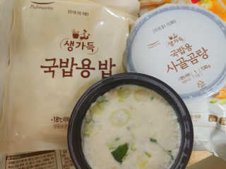 찬블리맘님이 올린 리뷰 사진 1