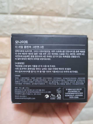 주영님이 올린 리뷰 사진 3