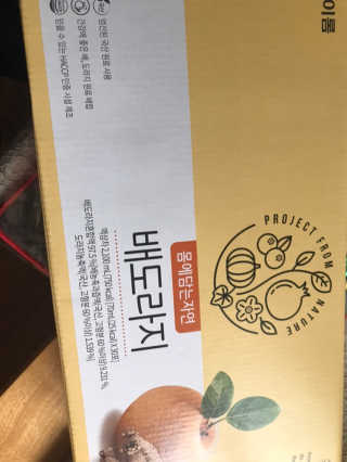 디아나님이 올린 리뷰 사진 1