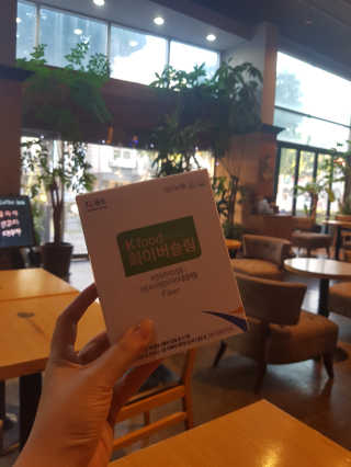 두루원 똥기사의 Kfood 화이버슬림 — 5점을 준 리뷰어가 2018년 7월 올린 사용 사진