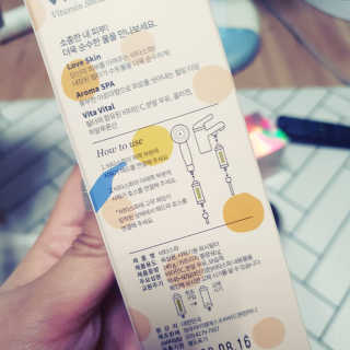 손바닥님이 올린 리뷰 사진 3