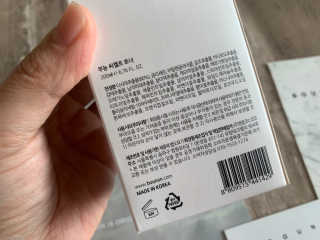 BOUNON 부농 씨켈프 토너 — 4.5점을 준 리뷰어가 2019년 4월 올린 사용 사진