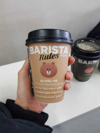김민지님이 올린 리뷰 사진 3