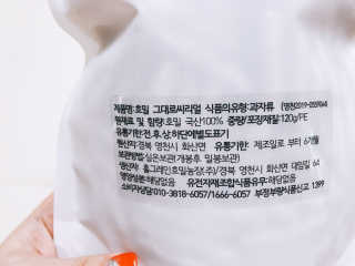 쩡쩡님이 올린 리뷰 사진 3