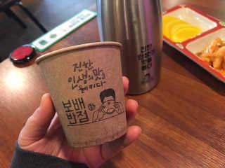 hanara님이 올린 리뷰 사진 4