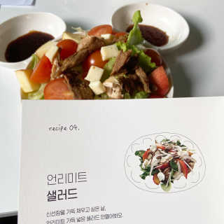 진ㄴ님이 올린 리뷰 사진 3