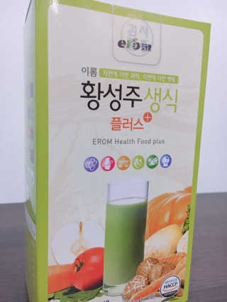 서민우님이 올린 리뷰 사진 3