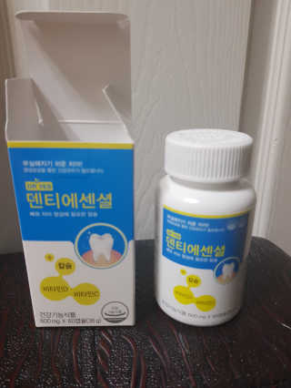 쓸님이 올린 리뷰 사진 1