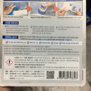 hyoju098님이 올린 리뷰 사진 2