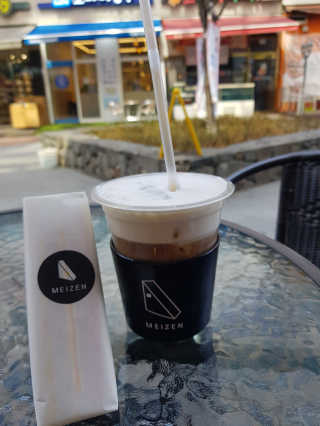 돼지님이 올린 리뷰 사진 1