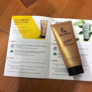 PosWnd님이 올린 리뷰 사진 2