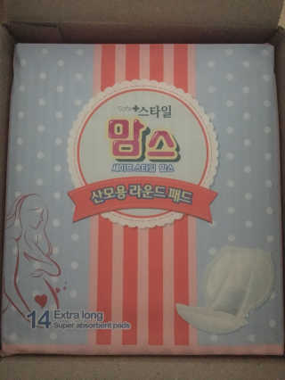 김보노님이 올린 리뷰 사진 1