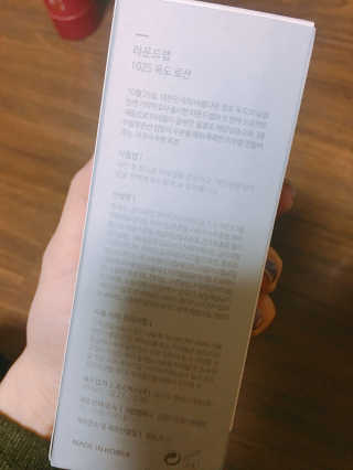 sue님이 올린 리뷰 사진 4