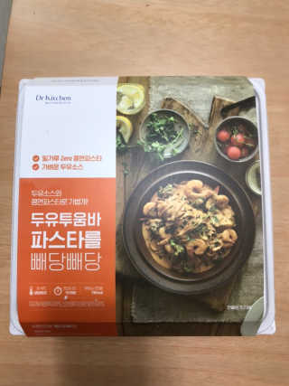 효신님이 올린 리뷰 사진 3