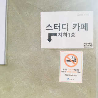 솜희님이 올린 리뷰 사진 1