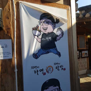 제트님이 올린 리뷰 사진 3