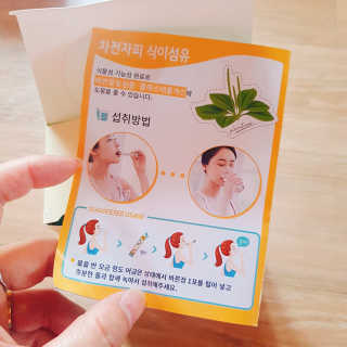 석민님이 올린 리뷰 사진 2