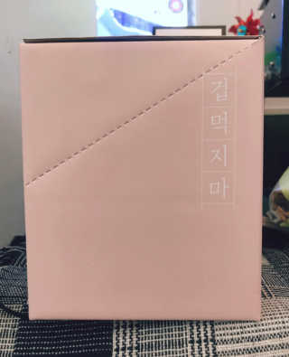 현종님이 올린 리뷰 사진 1