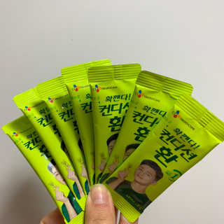 뜨윤님이 올린 리뷰 사진 2