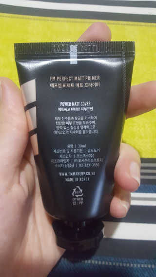 꾹꾹이님이 올린 리뷰 사진 2