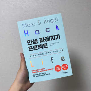 vviya님이 올린 리뷰 사진 1