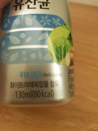 뚠뚠고냥님이 올린 리뷰 사진 3